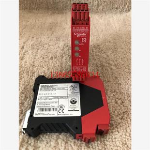 议价施耐德安全继电器 XPBCE3110C