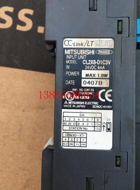 议价CL2X8-D1C3V/CL2Y8-TP1C2V 拆机 现货多 保证质量 价格询