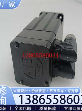 议价AB电机MPLB230PEJ72AA一台议价