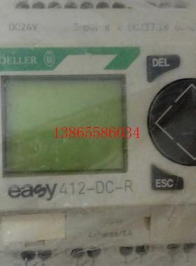 议价 LOGO PLC EASY 412-DC-R