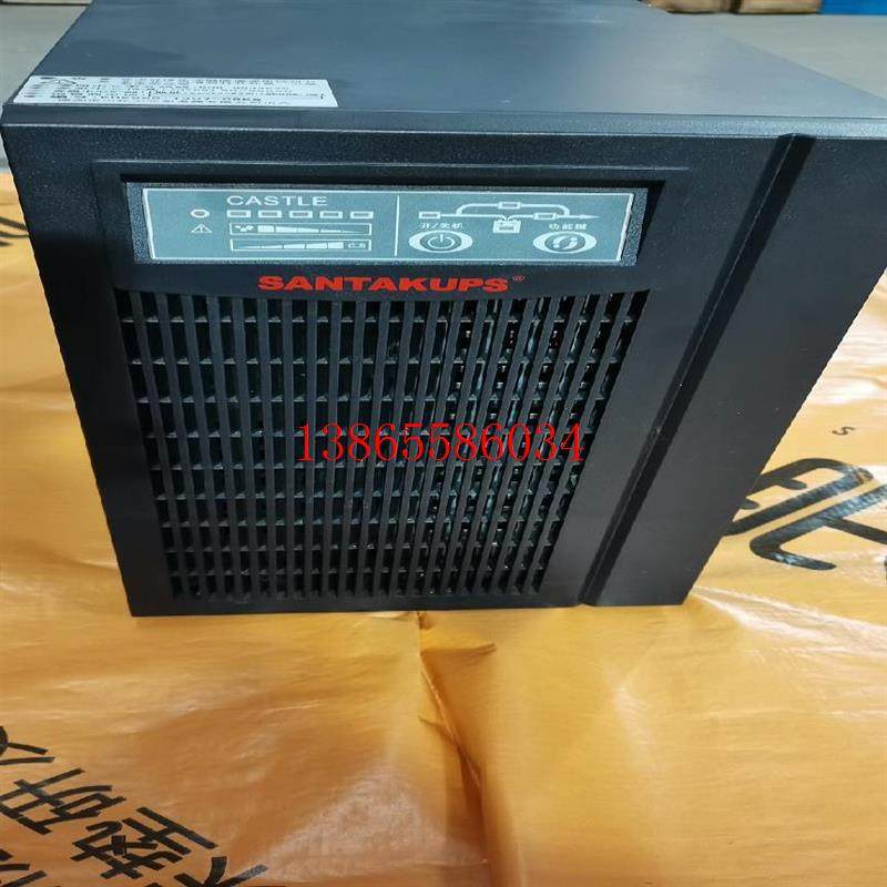 议价二手UpsC6KSC6KVAups   HT1102