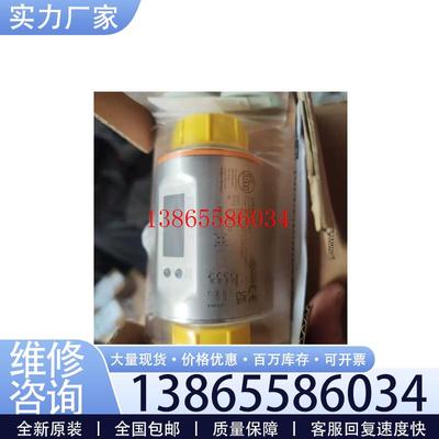 议价SM8004  SM6000 SM6100议价