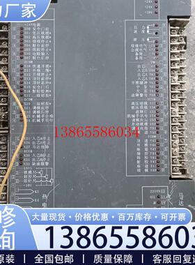 议价《议价》宝捷信电脑主板PS620AM,不懂测试问好售出不退议价