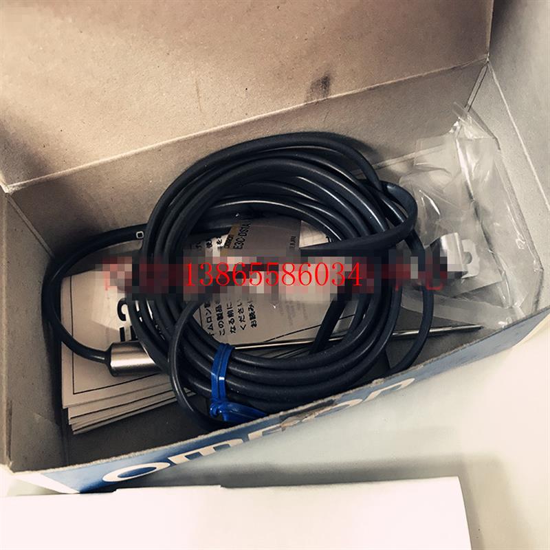 议价正品OMRON传感器E3C-S50.E3C-LS3R.E3C-DM2R.E3C-DS10.E3C-DS