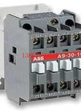 议价A40-30-10 220V 1SBL32100IR8010