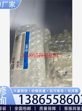 议价IR1020-F01BG   数量14元件议价