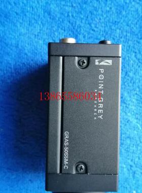 议价灰点CRAS-50S5M-C相机