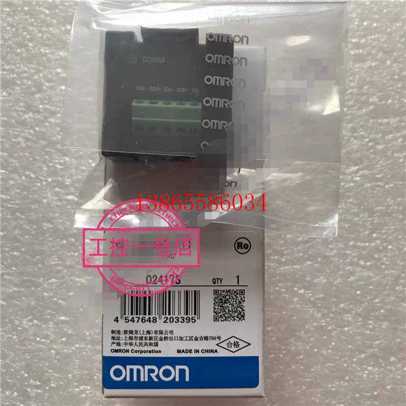 议价原装欧姆龙CP1W-CIF01/CIF11/12CP1E-N40DT-A/N30DT-A全新质