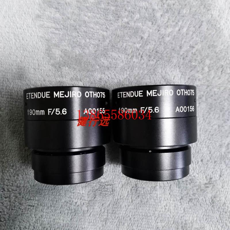 议价 MEJIRO OTH075 f90mm F/5.6 V口线扫描镜头高分辨率