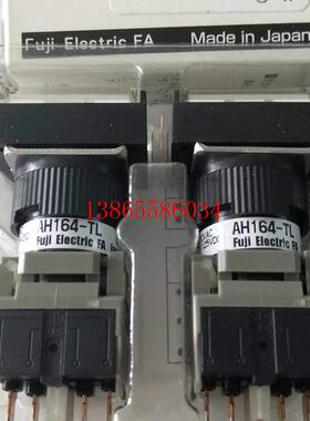 议价全新带灯按钮开关矩形长方形白色交替动作AH164-TLW11E3