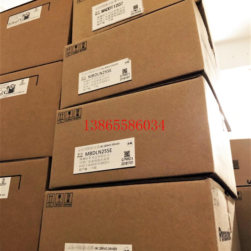 议价MBDLN25SE MBDLN25SG MBDLT25SF MHMF MSMF042L1U2M V2M质保2