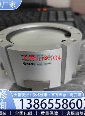 议价S4-63D 全新无装SMC正品气缸议价