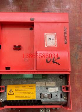 议价SEW变频器MOVITRAC 31C015-503-4-00