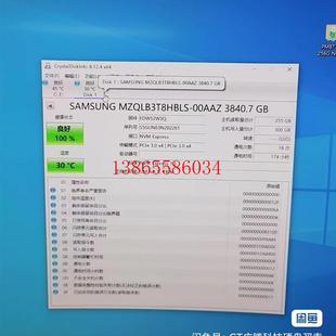 3.84tb pm983a 接近全新 议价现货70个
