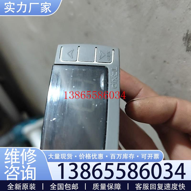 议价《议价》Dixell数显温控XR04CX-5N0C1议价