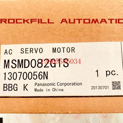 议价MHMJ082G1S4 MSM5AZA7E MCDJT3312 HC4-HP-DC24V CACR-02-KIB