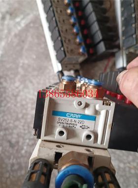 议价CAAP气动电磁阀SV252-S-N-21D
