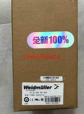 议价开关电源 1478130000 1251050000 8951360000