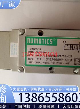 议价全新正品NUMATICS ACTUATOR电磁阀 I34BA43AMP14X61议价
