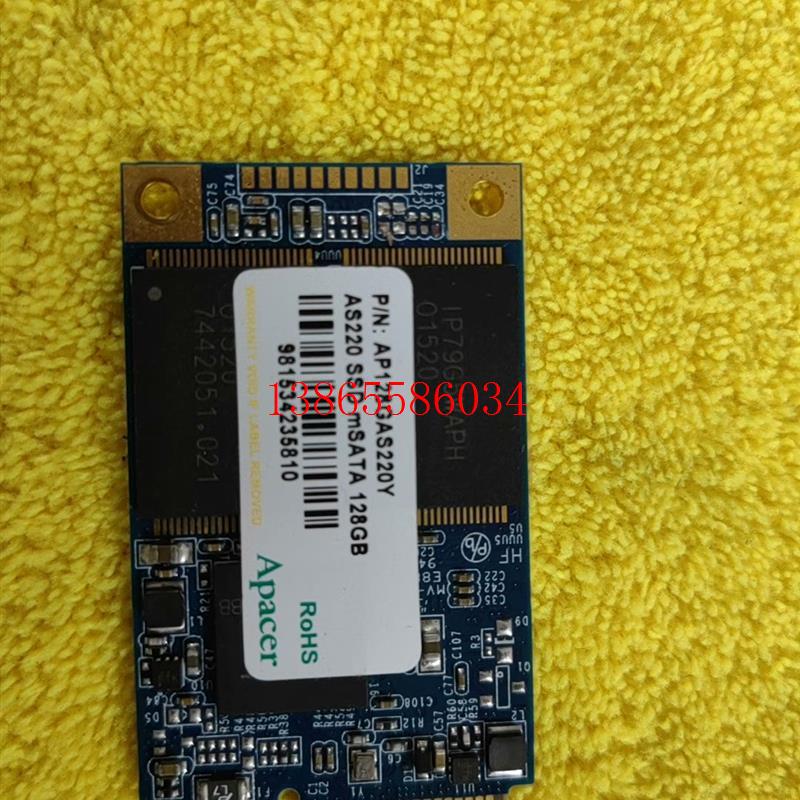 议价讨价还价操作器/ MSATA 128G