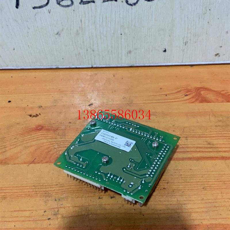 议价日本东方电机CSD5814N-P五相步进电机驱动器 VEXTA  拆机 现