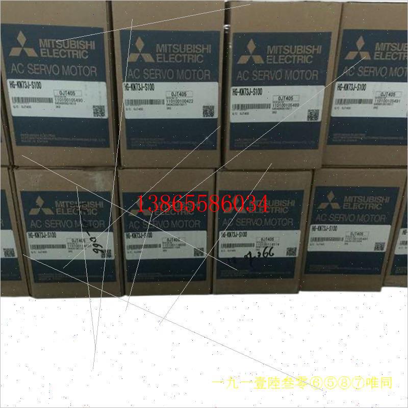 议价原装伺服MR-J2S-350B-S041U703,驱动器,库存现货闲置