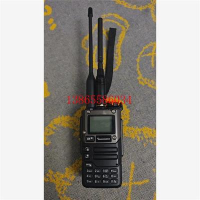 议价全能Uvk6勇士升级4m Si4732可采集短波