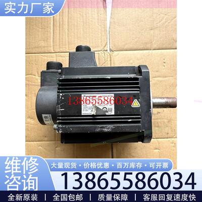 议价AC伺服电机 型号MHME152GCG 1.5KW 成色议价