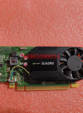 议价原装Quadro K620专业图形卡2G显存UG/S