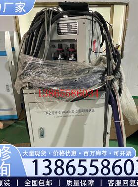 议价鸿柏逆变拉弧式螺柱焊机PIDS A20 AT拆机实物实拍没议价