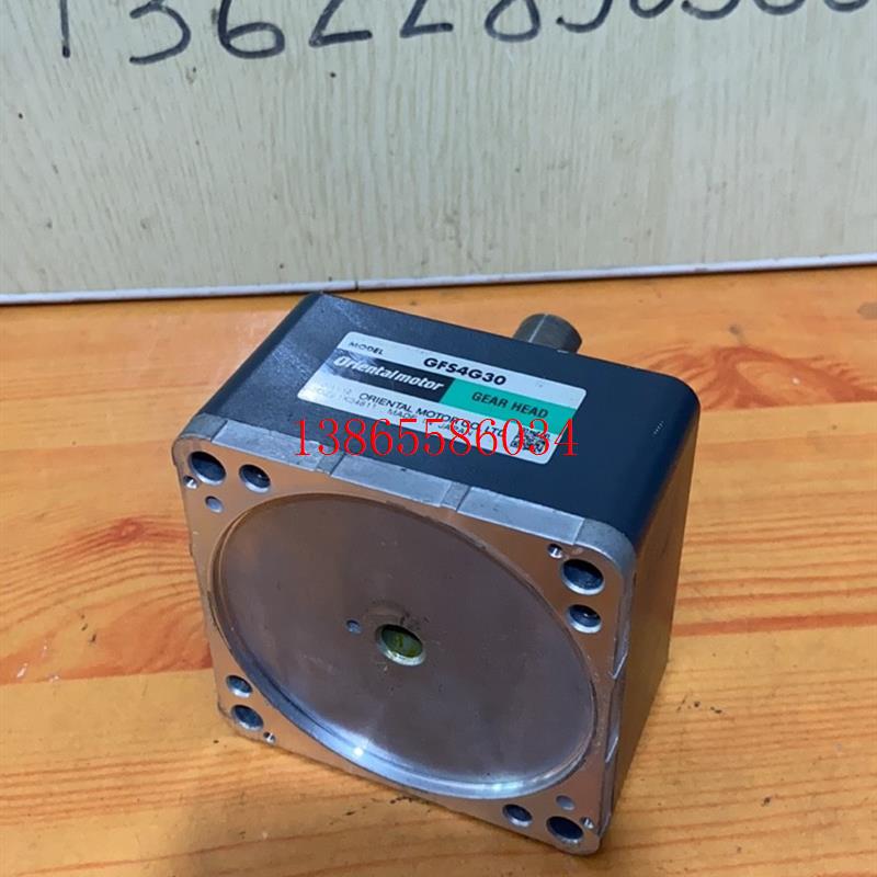 议价日本东方GFS4G30无刷电机减速器 orientalmotor 拆机 现货