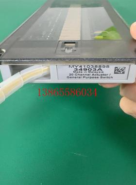 议价安捷伦数据采集卡34903A  34905A 开关模组实图功(斐斐电子)
