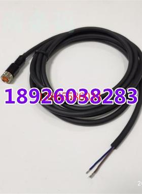 议价IV-M30.OP-87443 OP-87445OP-87444Keyence