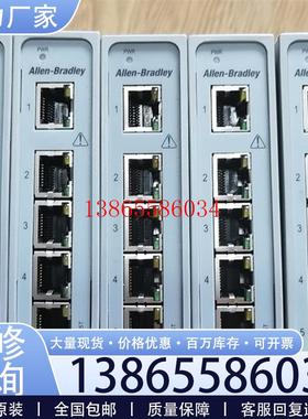 议价1783-US5T议价