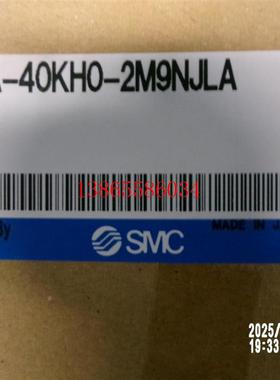 议价SMC 角阀XLA-40KH0-2M9NJLA-XA