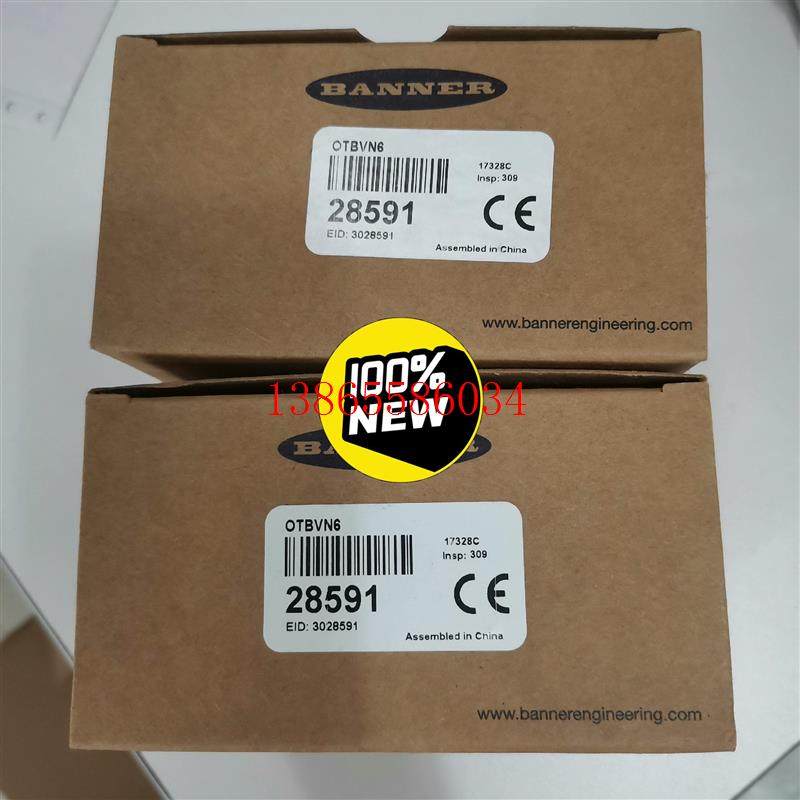 议价全新原装现货OTBVN6邦纳BANNER光电传感器OTB议价