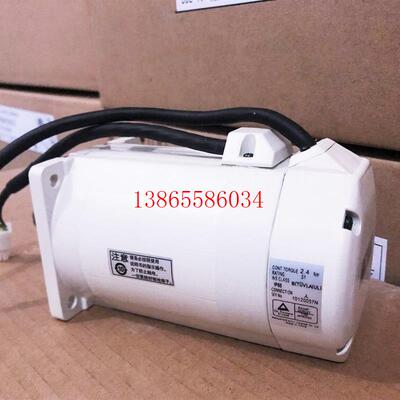 议价MSM011/012/022/042/082A5F/MSMA041A5F/A2F/A7F/AJA/A1E/A1G