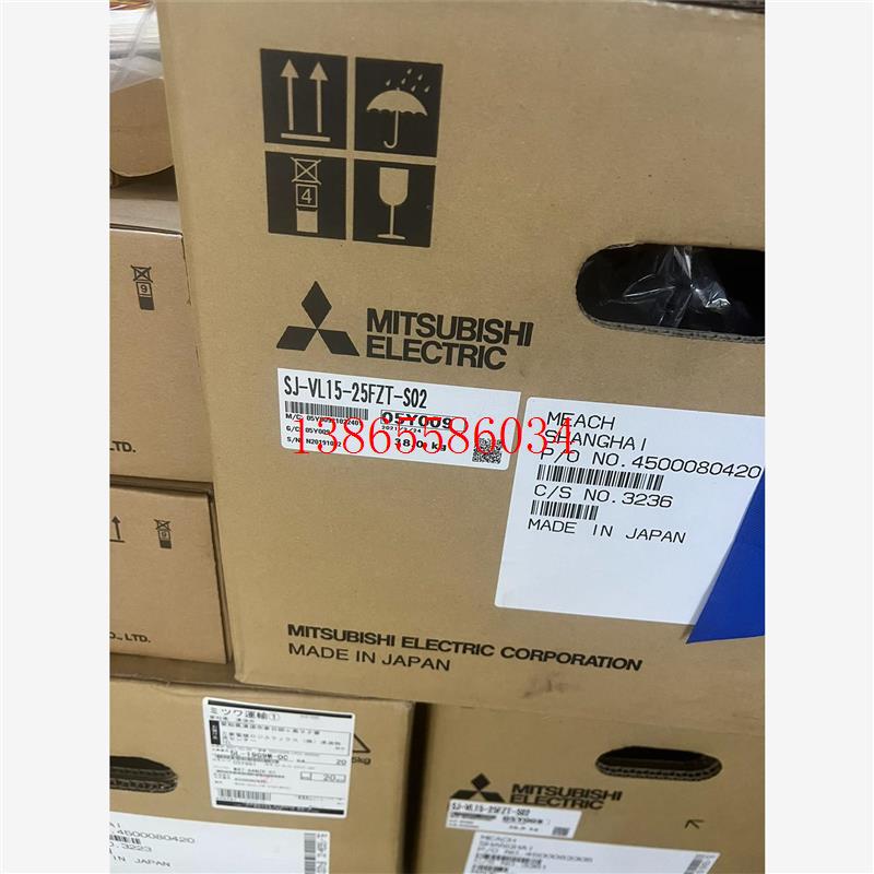 议价主轴电机SJ- VL15-25FZT-S02  全新原装