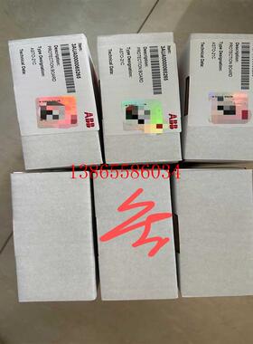 议价ASTO-21 全新现货 私聊议价