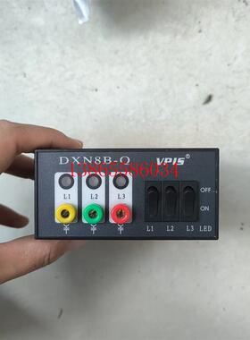 议价VPIS江汇电气带电显示器DXN8B-Q,拆机,正常使用,成