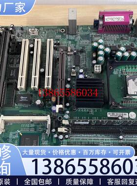 议价广积工控MB800 带3条ISA槽 MB800H 集成AGP议价
