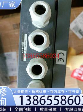 议价ZULLIG BLINE变送器出售实拍拆机150议价