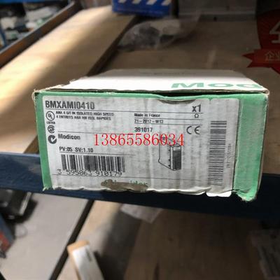 议价BMXAMI0410 现货 BMXAMI0410 详情询问客服