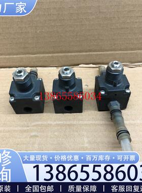 议价Knf压力调节阀Fdv30 Pml2867-Fdv30议价