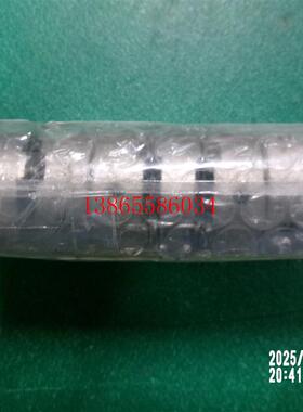 议价联轴器 MCKLRK32_8_RDC13