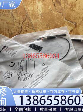 议价disoric气缸传感器MZEC926PSLKTSS议价