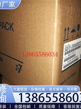 议价SGD7S550A10A002 00A 30A002 B202电机SGM7G75A7C6C 议价