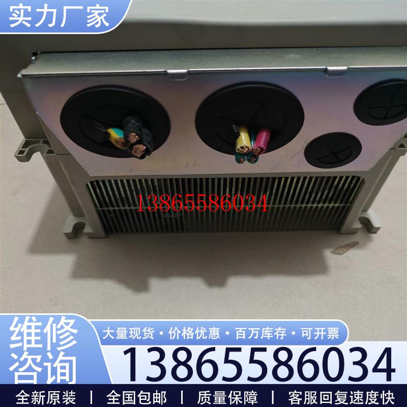 议价AB罗克韦尔变频器22PD045A103(兴星配件)议价