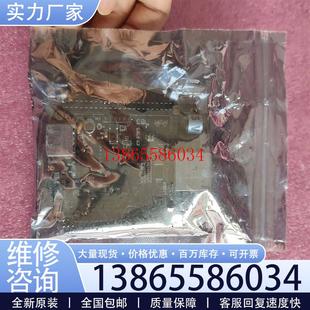 议价开发板, BeagleBone Black, AM3358B议价