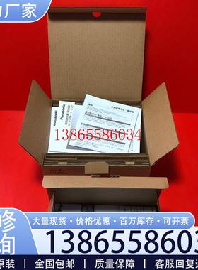 议价MBDHT2510MBDHT2510CA1MBDHT2510E MBDKT2510E伺服驱动器议价